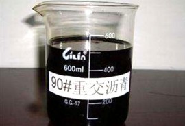 90#A级道路石油草莓视频APP在线